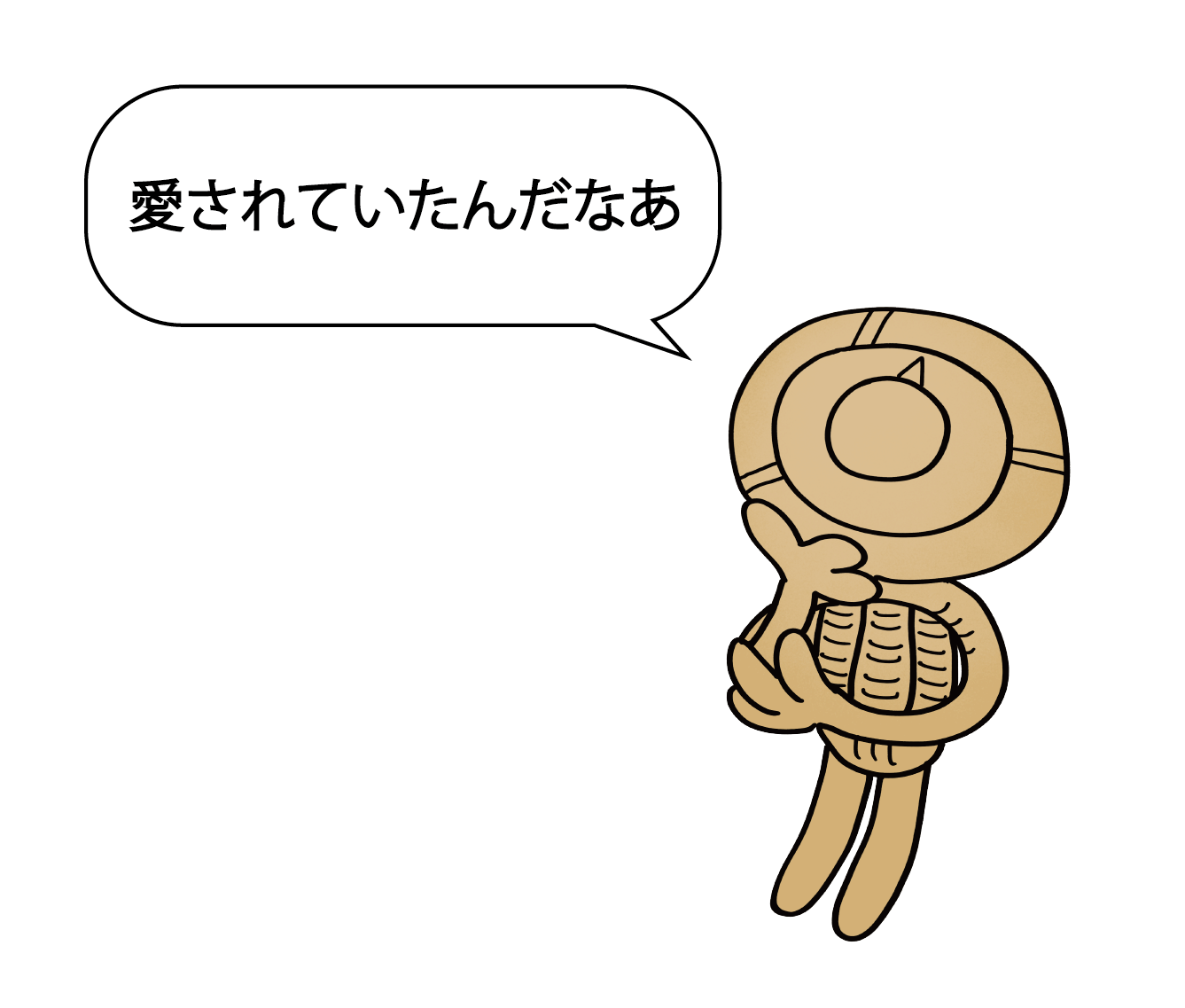 土器　ミニチュア土器　蓋　残欠 楽天市場】ミニ土器 土偶の通販